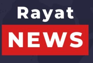 Rayatnews.in